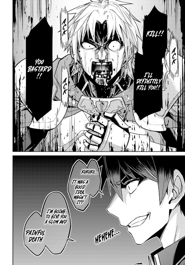 Nidome no Jinsei wo Isekai de Chapter 48.2 page 16 - Chapter 48.2