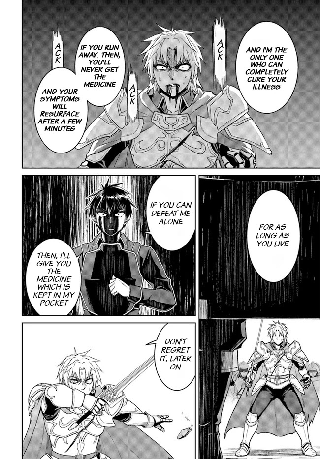 Nidome no Jinsei wo Isekai de Chapter 48.2 page 18 - Chapter 48.2