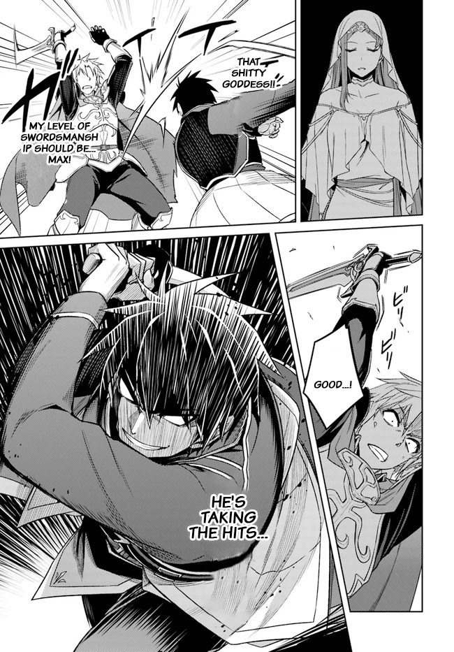 Nidome no Jinsei wo Isekai de Chapter 48.2 page 3 - Chapter 48.2