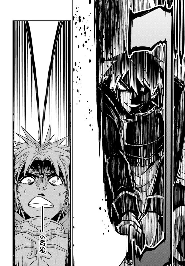 Nidome no Jinsei wo Isekai de Chapter 48.2 page 4 - Chapter 48.2