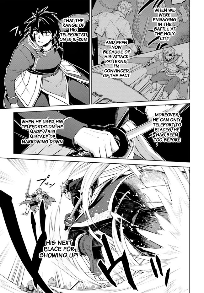 Nidome no Jinsei wo Isekai de Chapter 48.2 page 7 - Chapter 48.2
