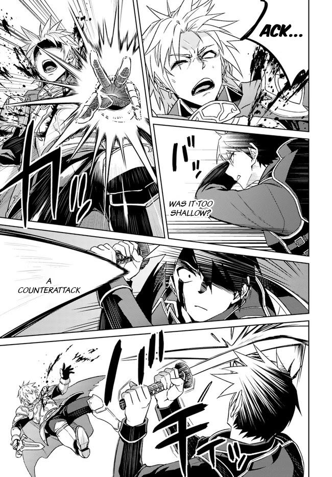 Nidome no Jinsei wo Isekai de Chapter 48.2 page 9 - Chapter 48.2