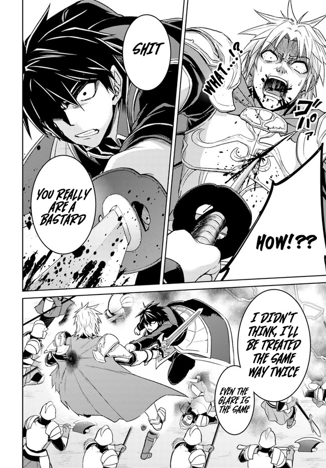 Nidome no Jinsei wo Isekai de Chapter 49.1 page 10 - Chapter 49.1: It Seems The Battle Has Ended
