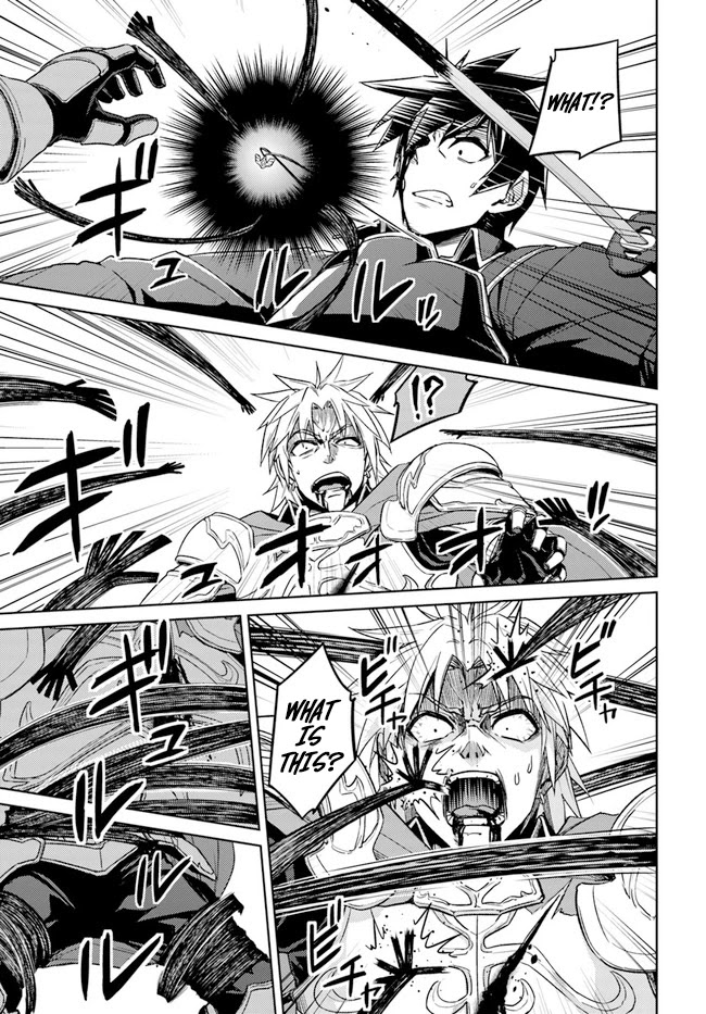 Nidome no Jinsei wo Isekai de Chapter 49.1 page 13 - Chapter 49.1: It Seems The Battle Has Ended