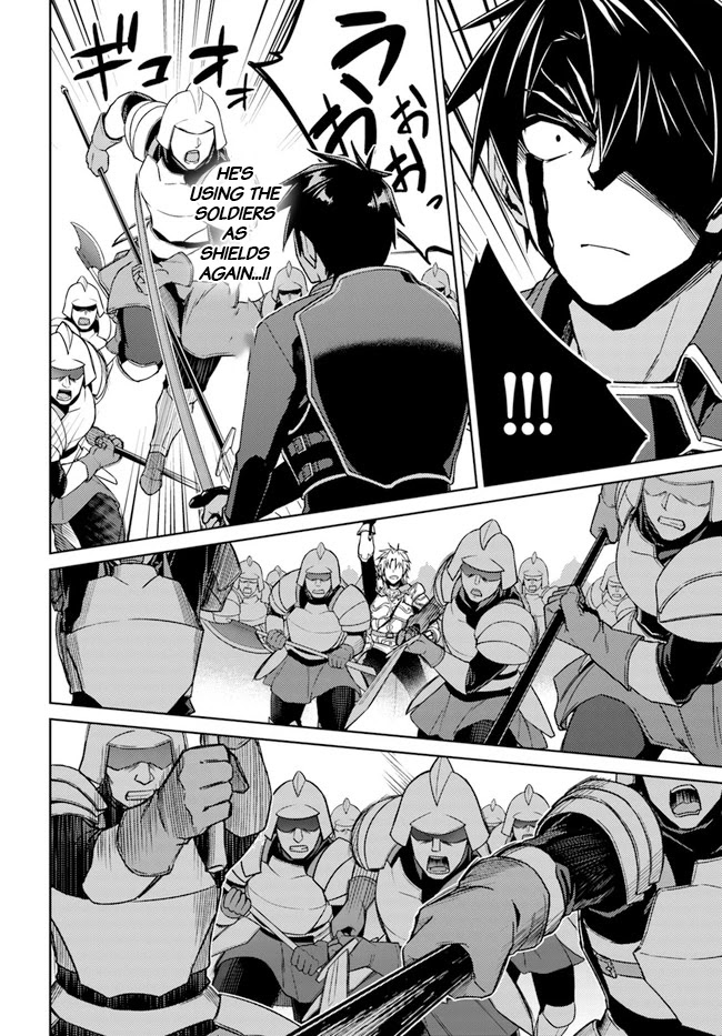Nidome no Jinsei wo Isekai de Chapter 49.1 page 5 - Chapter 49.1: It Seems The Battle Has Ended