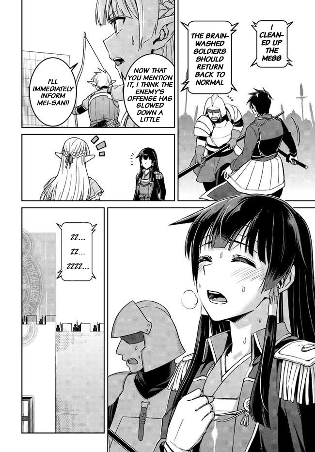 Nidome no Jinsei wo Isekai de Chapter 49.2 page 10 - Chapter 49.2