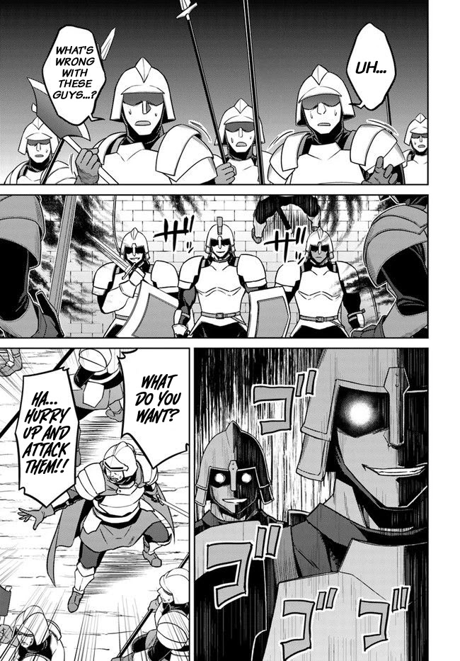 Nidome no Jinsei wo Isekai de Chapter 49.2 page 15 - Chapter 49.2