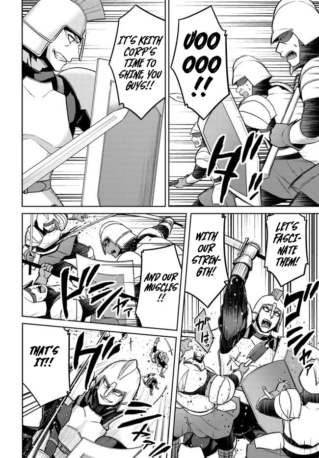 Nidome no Jinsei wo Isekai de Chapter 49.2 page 16 - Chapter 49.2