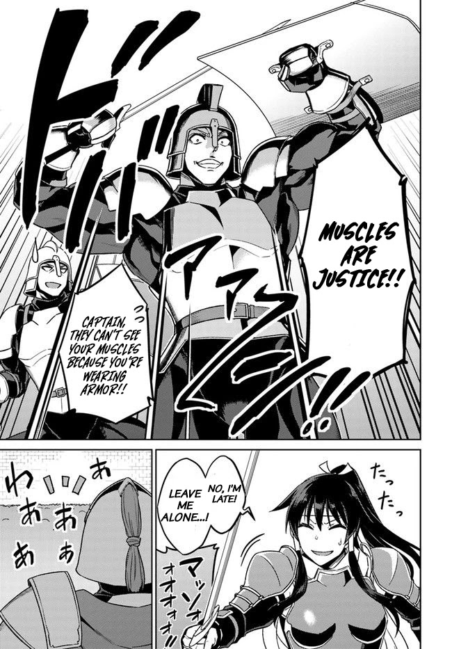 Nidome no Jinsei wo Isekai de Chapter 49.2 page 17 - Chapter 49.2