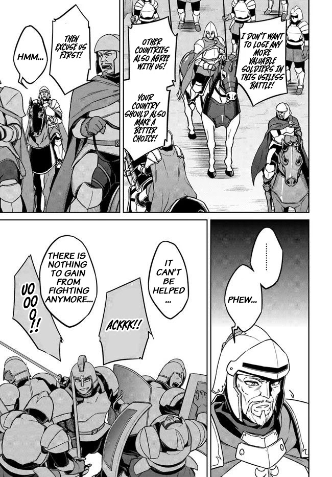 Nidome no Jinsei wo Isekai de Chapter 49.2 page 19 - Chapter 49.2