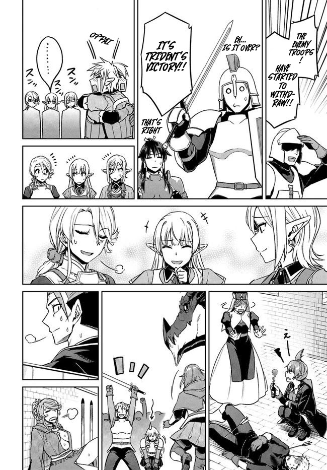 Nidome no Jinsei wo Isekai de Chapter 49.2 page 21 - Chapter 49.2