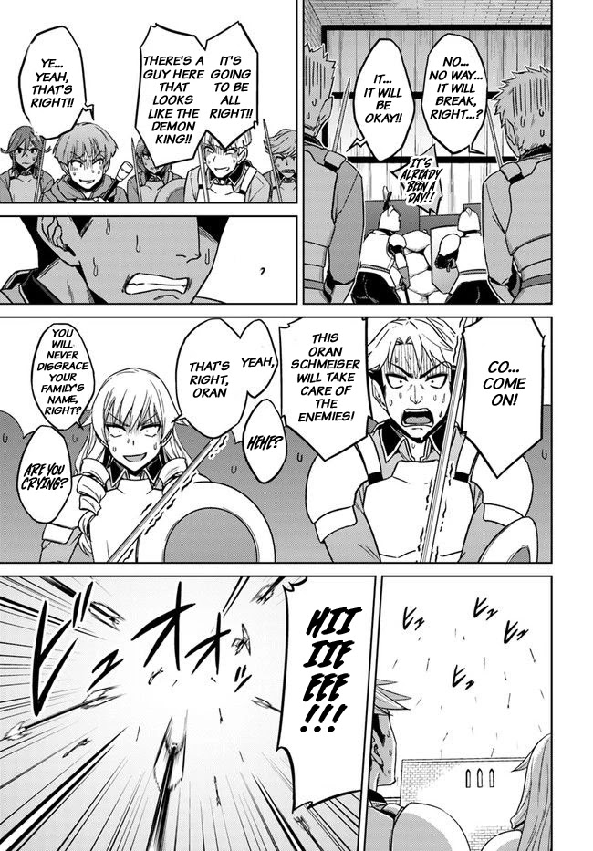Nidome no Jinsei wo Isekai de Chapter 49.2 page 3 - Chapter 49.2