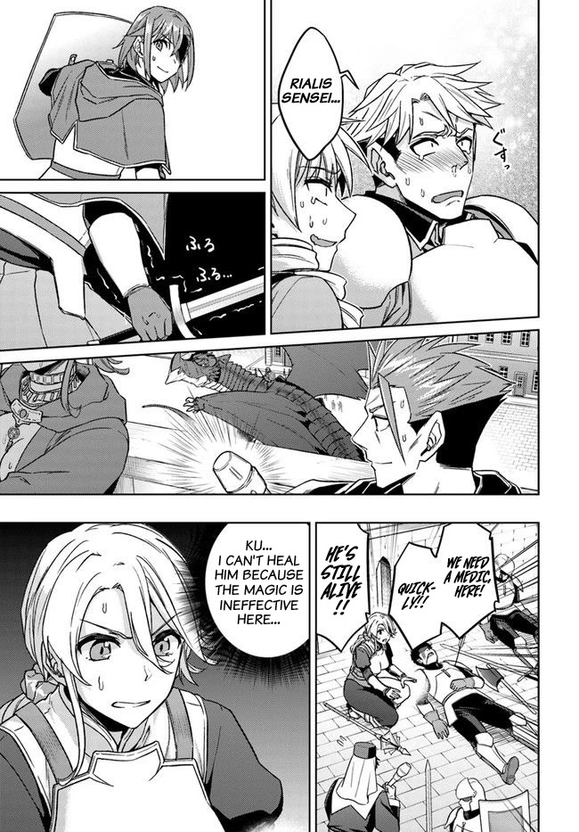 Nidome no Jinsei wo Isekai de Chapter 49.2 page 5 - Chapter 49.2