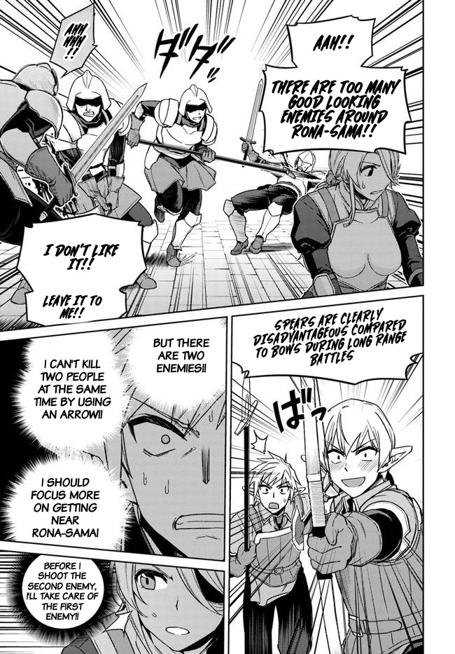 Nidome no Jinsei wo Isekai de Chapter 49.2 page 7 - Chapter 49.2