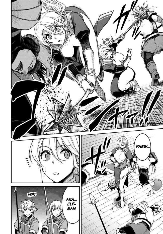 Nidome no Jinsei wo Isekai de Chapter 49.2 page 8 - Chapter 49.2