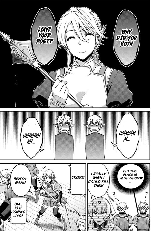 Nidome no Jinsei wo Isekai de Chapter 49.2 page 9 - Chapter 49.2