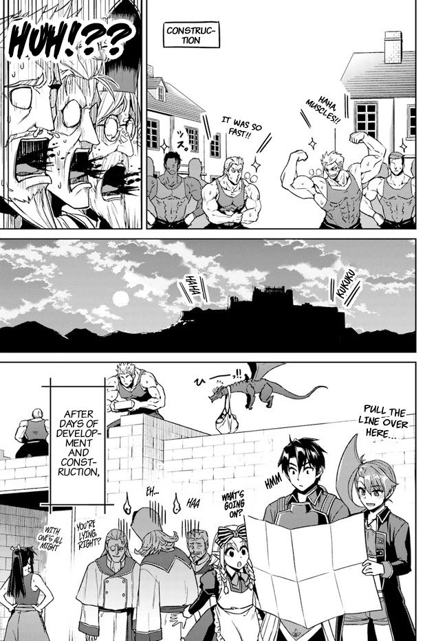 Nidome no Jinsei wo Isekai de Chapter 49.3 page 10 - Chapter 49.3: Dealing With The Aftermath of the Battle [END]