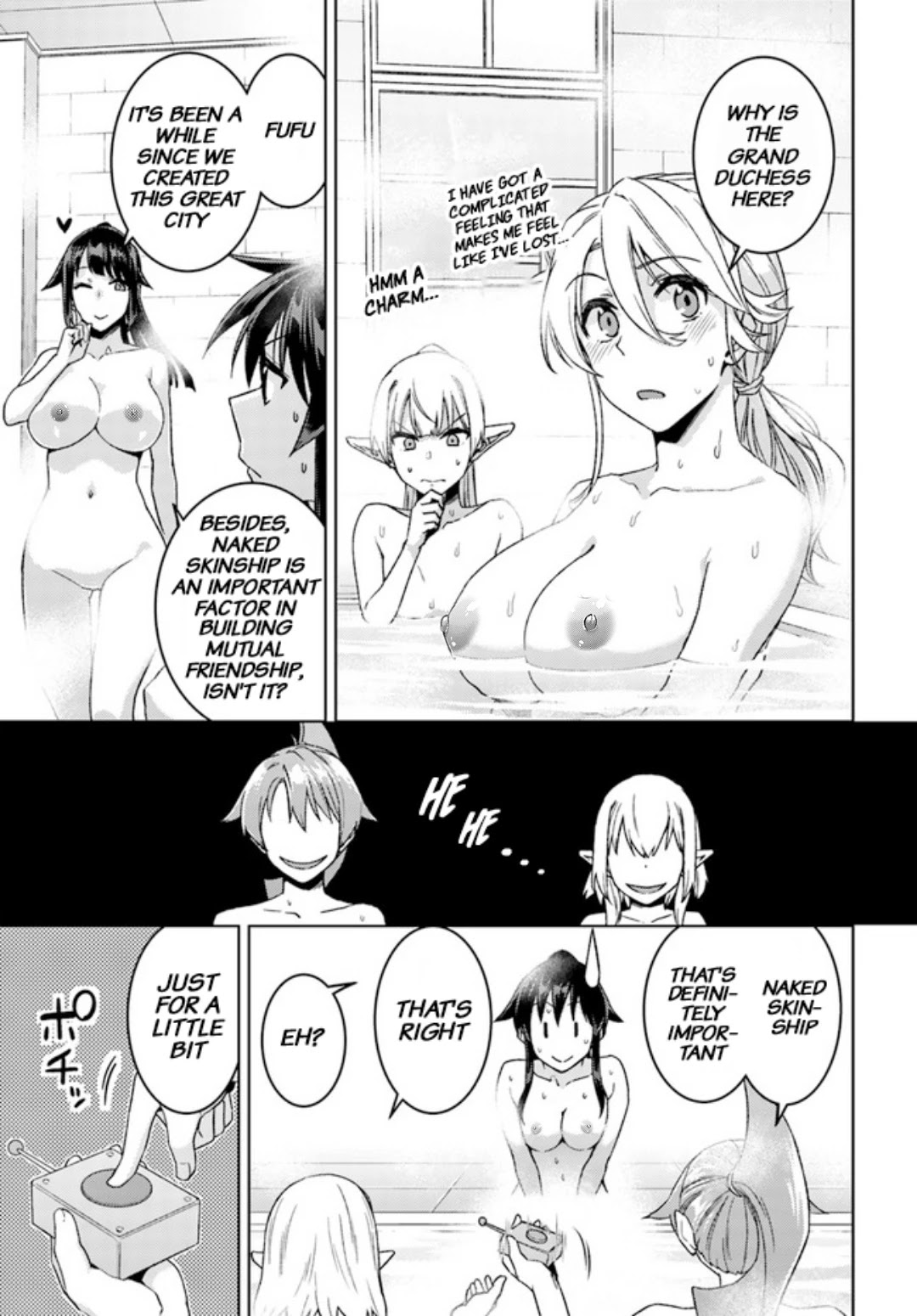 Nidome no Jinsei wo Isekai de Chapter 49.3 page 17 - Chapter 49.3: Dealing With The Aftermath of the Battle [END]