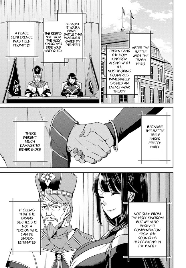 Nidome no Jinsei wo Isekai de Chapter 49.3 page 4 - Chapter 49.3: Dealing With The Aftermath of the Battle [END]