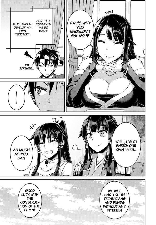 Nidome no Jinsei wo Isekai de Chapter 49.3 page 8 - Chapter 49.3: Dealing With The Aftermath of the Battle [END]