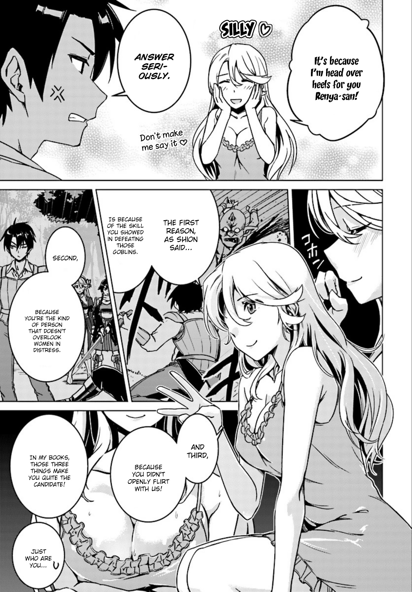 Nidome no Jinsei wo Isekai de Chapter 5 page 10 - Chapter 5: A Seductive Invitation