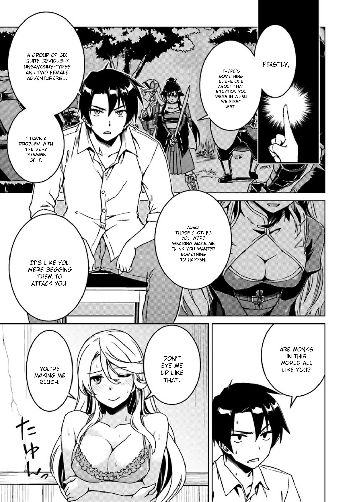 Nidome no Jinsei wo Isekai de Chapter 5 page 12 - Chapter 5: A Seductive Invitation