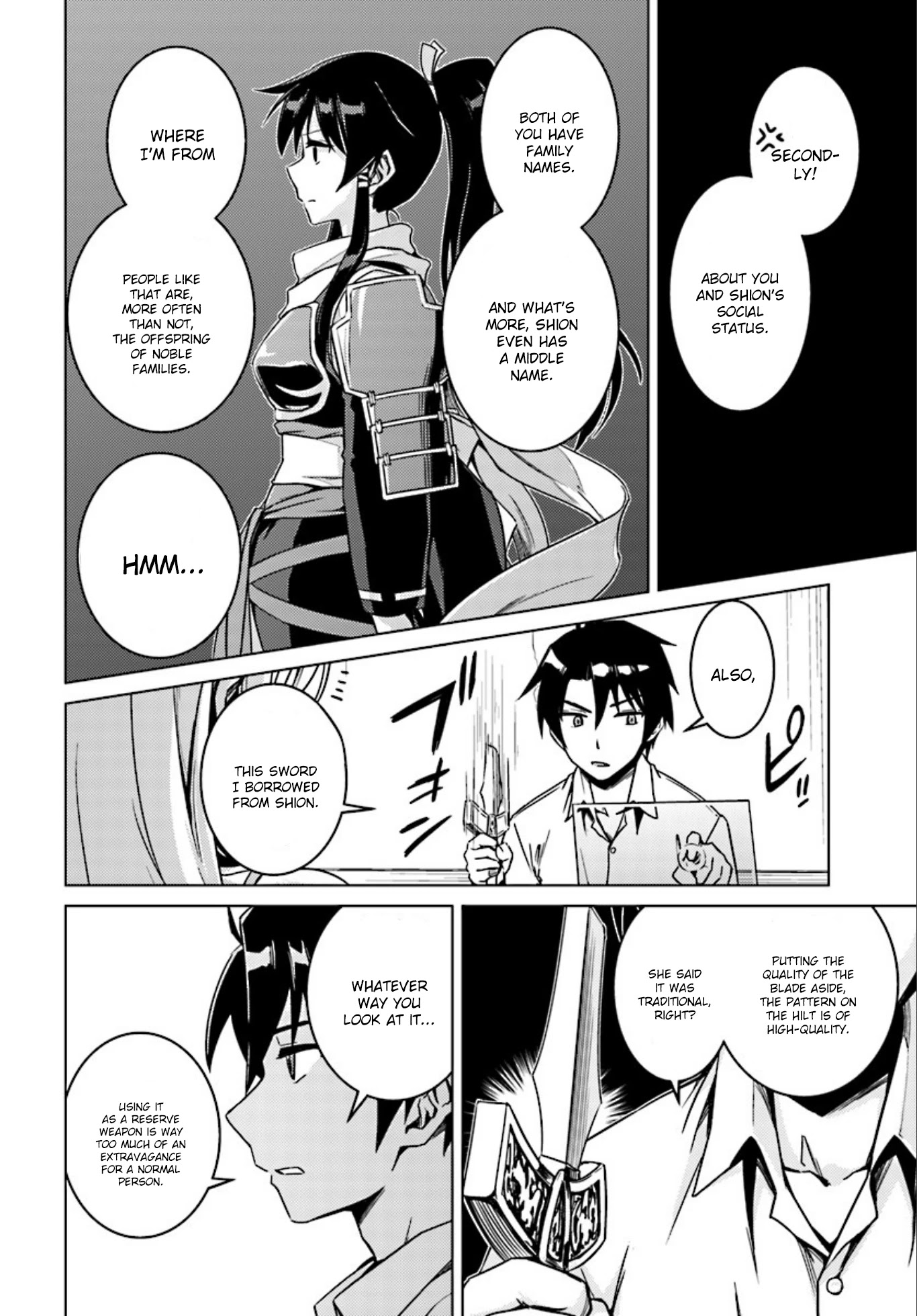 Nidome no Jinsei wo Isekai de Chapter 5 page 13 - Chapter 5: A Seductive Invitation