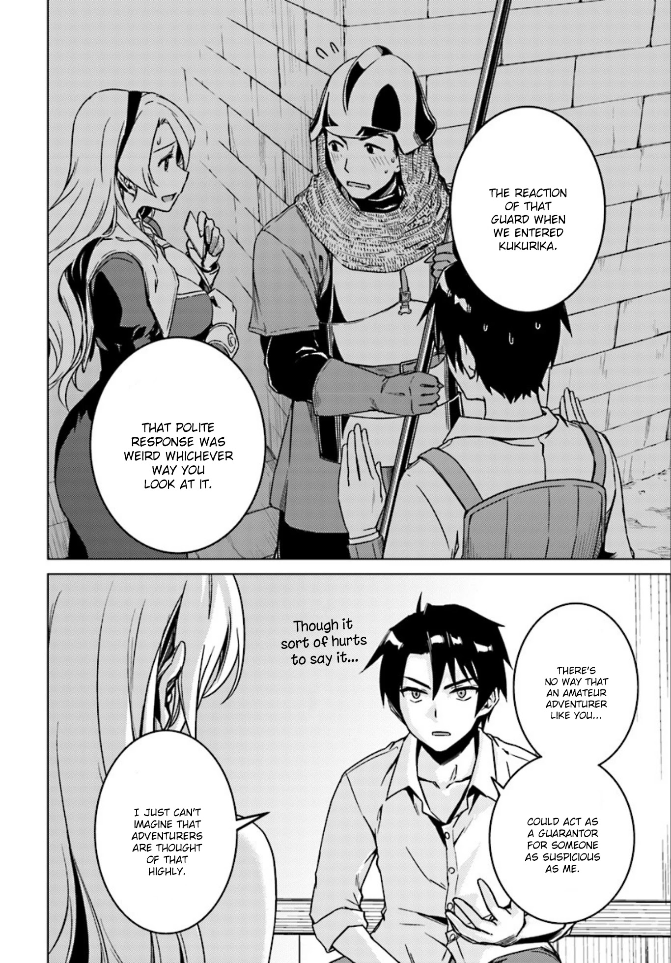 Nidome no Jinsei wo Isekai de Chapter 5 page 15 - Chapter 5: A Seductive Invitation