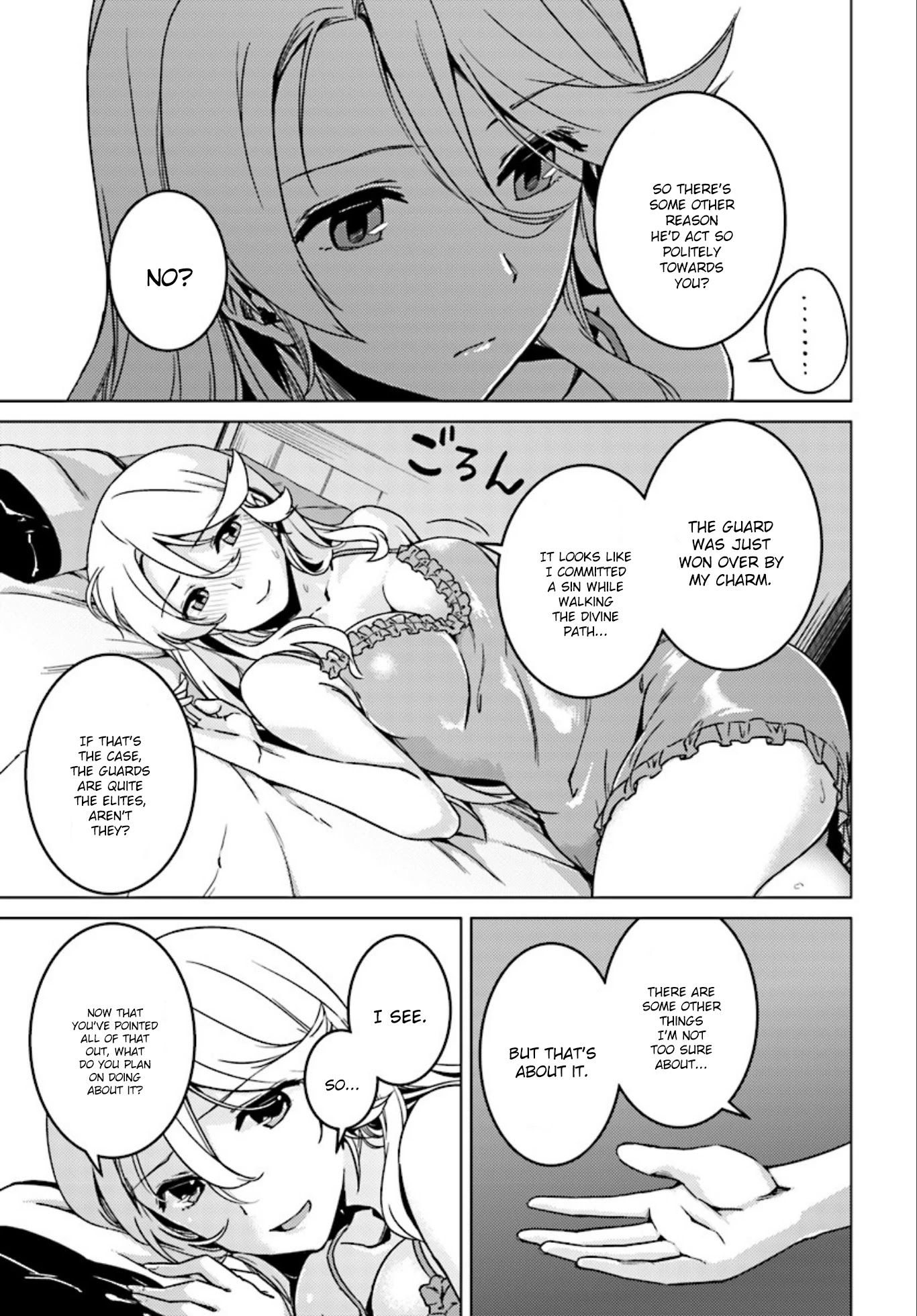 Nidome no Jinsei wo Isekai de Chapter 5 page 16 - Chapter 5: A Seductive Invitation