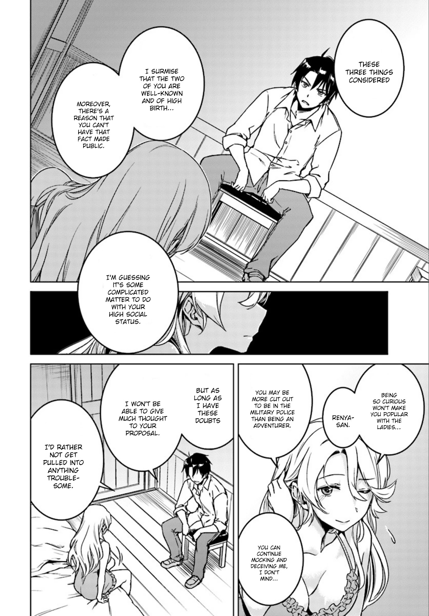 Nidome no Jinsei wo Isekai de Chapter 5 page 17 - Chapter 5: A Seductive Invitation