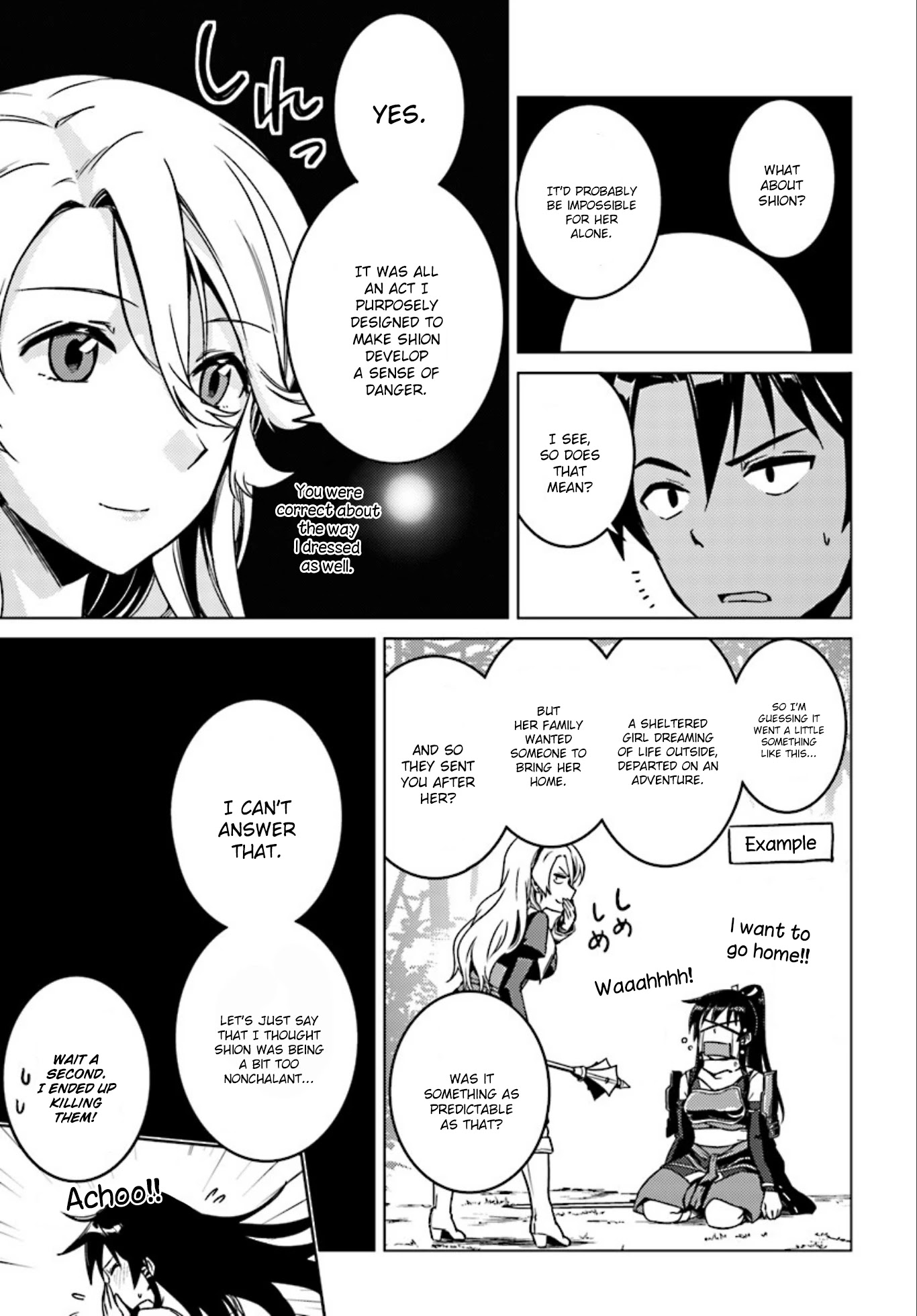 Nidome no Jinsei wo Isekai de Chapter 5 page 20 - Chapter 5: A Seductive Invitation