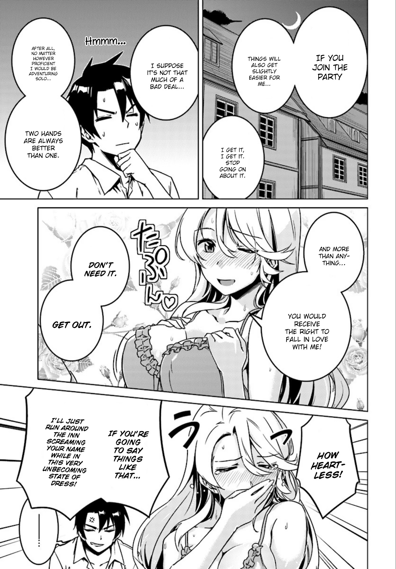 Nidome no Jinsei wo Isekai de Chapter 5 page 22 - Chapter 5: A Seductive Invitation