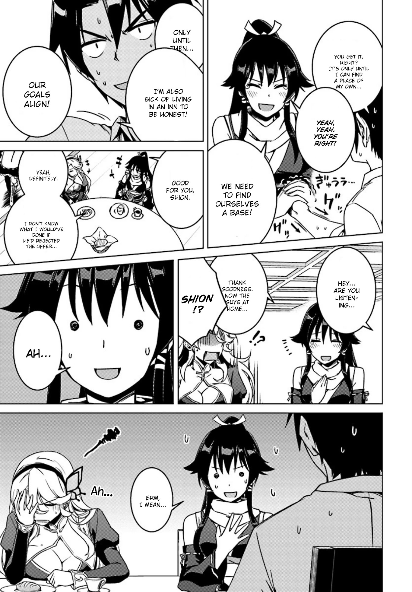 Nidome no Jinsei wo Isekai de Chapter 5 page 28 - Chapter 5: A Seductive Invitation