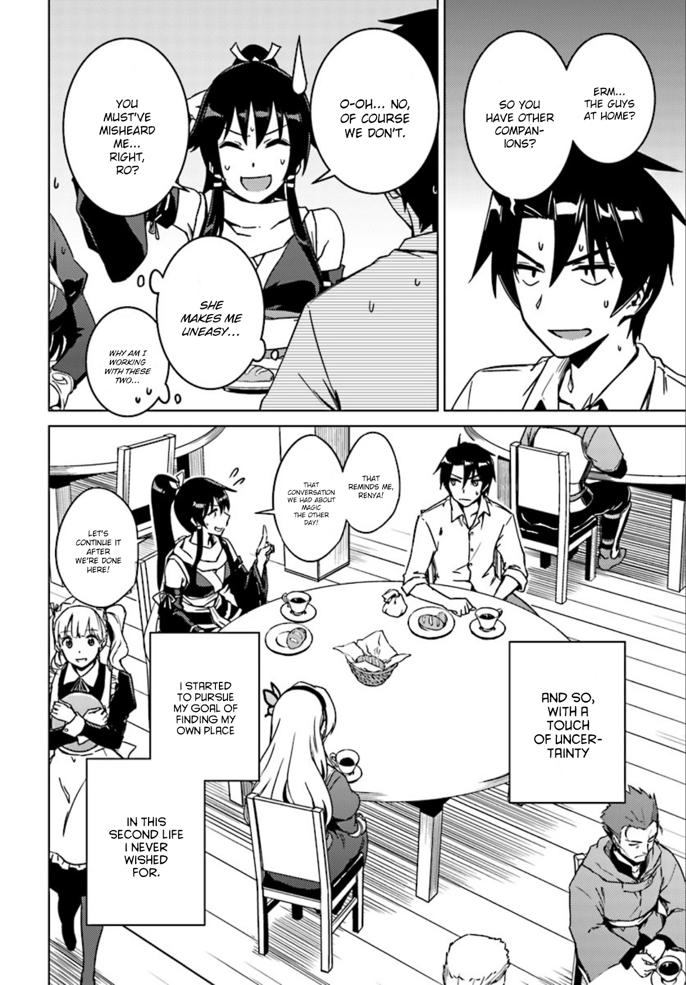 Nidome no Jinsei wo Isekai de Chapter 5 page 29 - Chapter 5: A Seductive Invitation