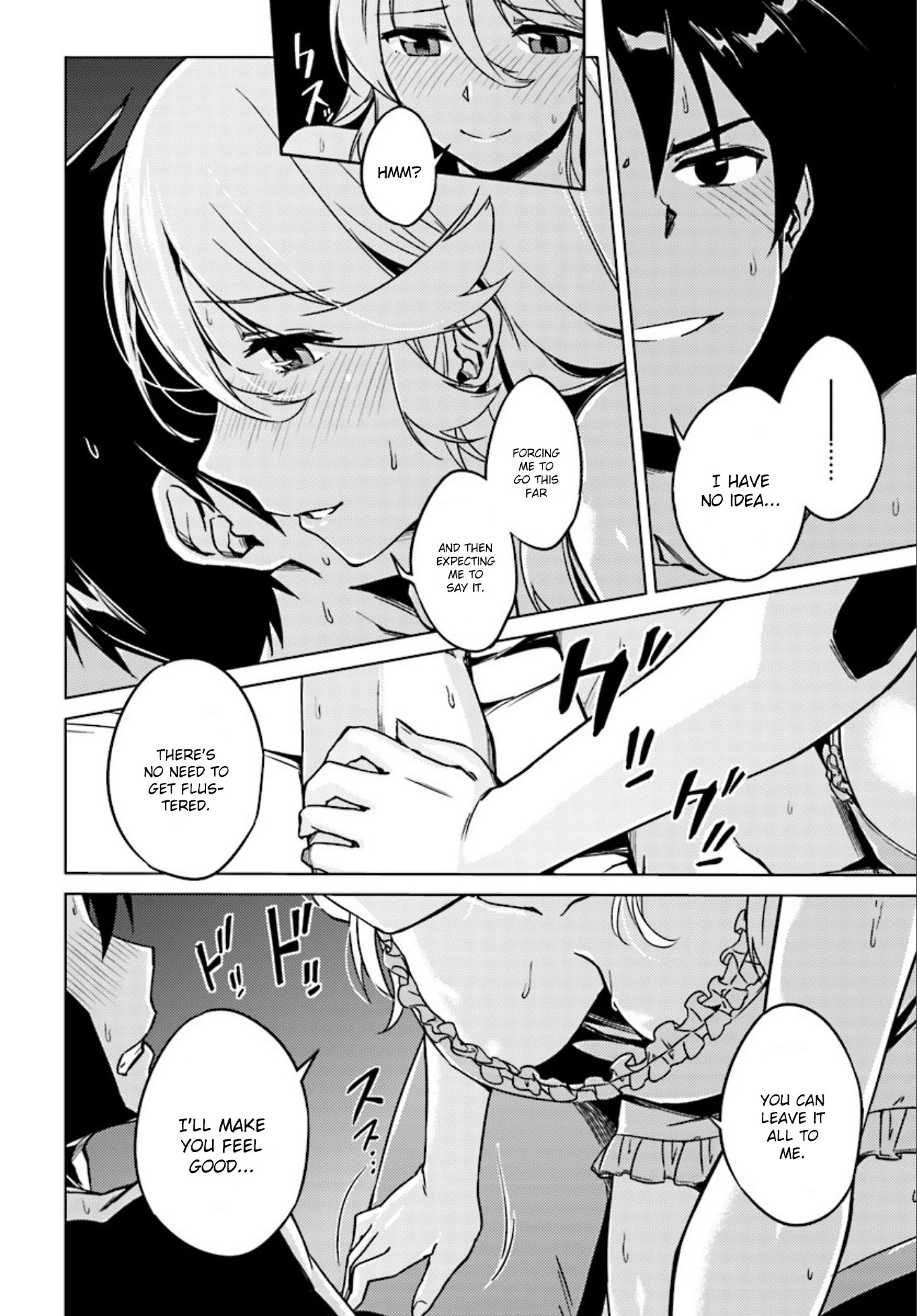 Nidome no Jinsei wo Isekai de Chapter 5 page 3 - Chapter 5: A Seductive Invitation