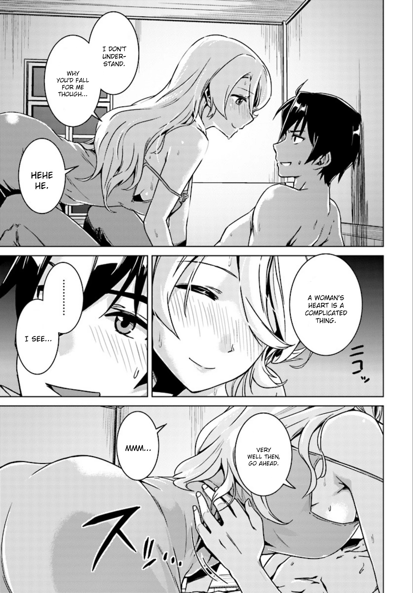 Nidome no Jinsei wo Isekai de Chapter 5 page 4 - Chapter 5: A Seductive Invitation