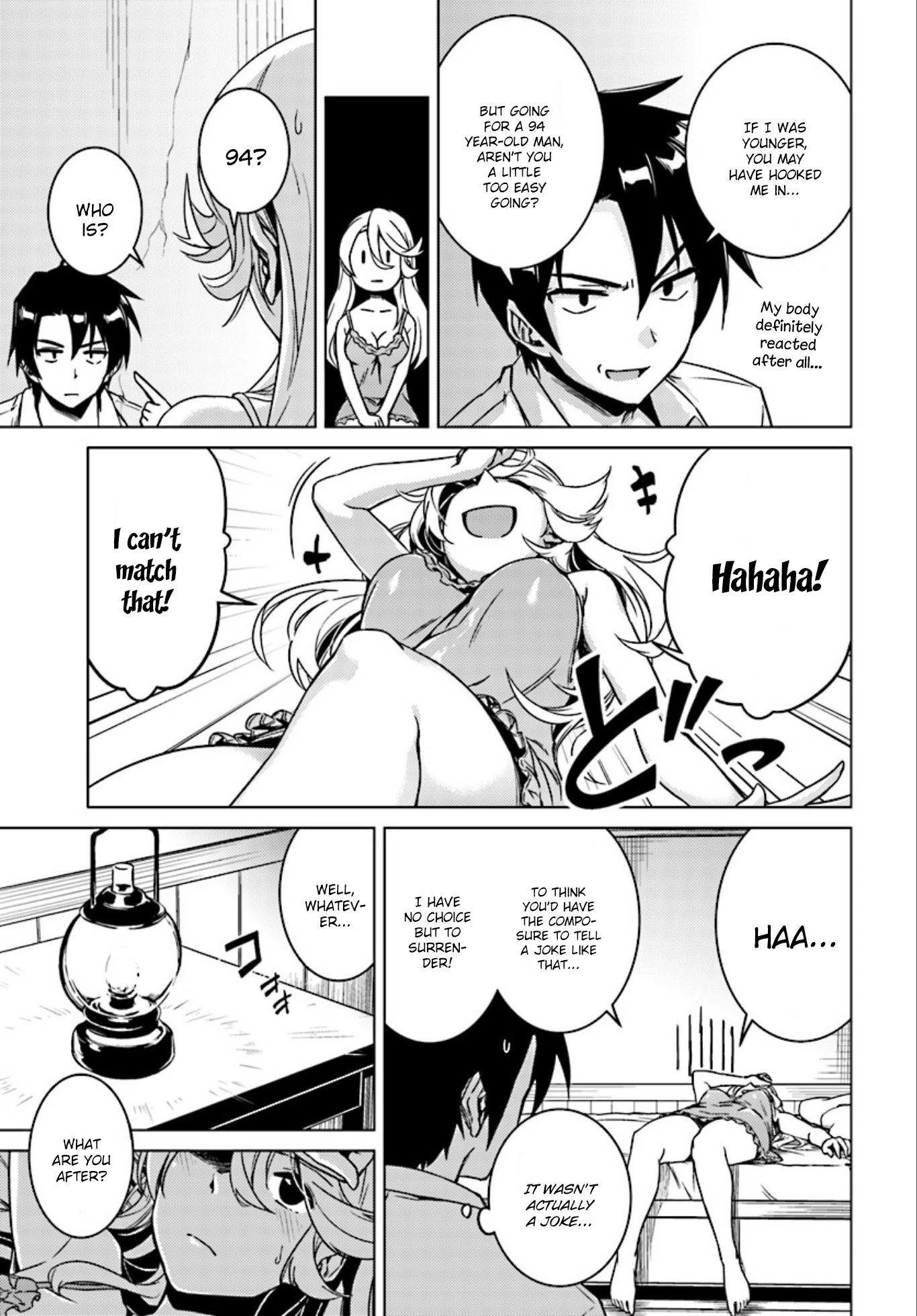 Nidome no Jinsei wo Isekai de Chapter 5 page 8 - Chapter 5: A Seductive Invitation