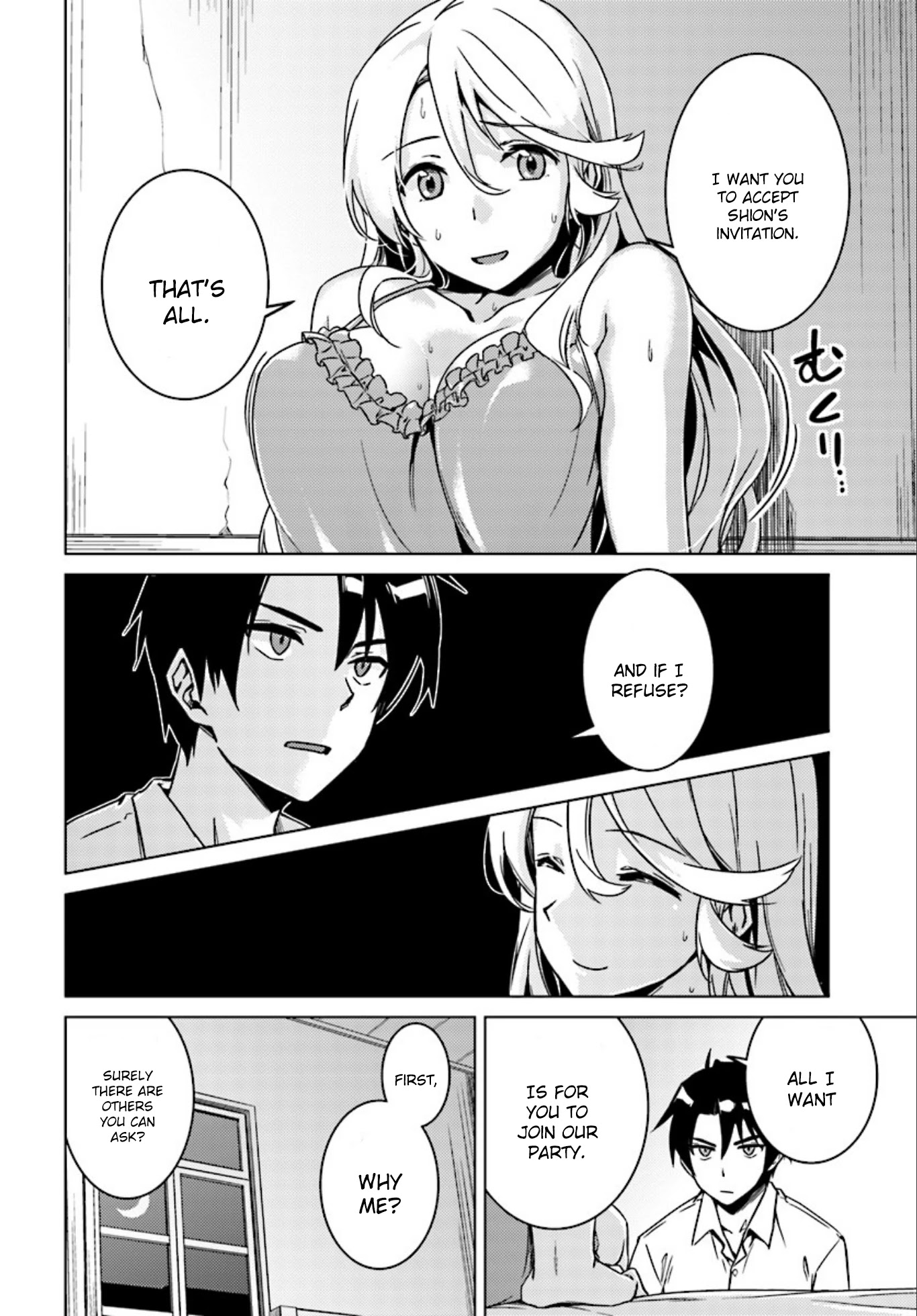 Nidome no Jinsei wo Isekai de Chapter 5 page 9 - Chapter 5: A Seductive Invitation