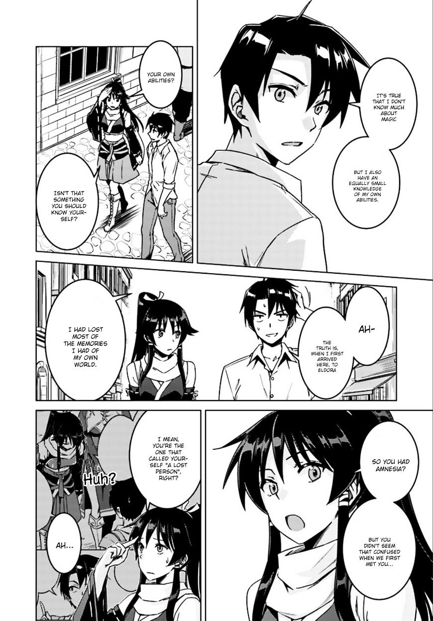 Nidome no Jinsei wo Isekai de Chapter 6 page 12 - Chapter 6: She's Going to Teach Me Magic, Apparently