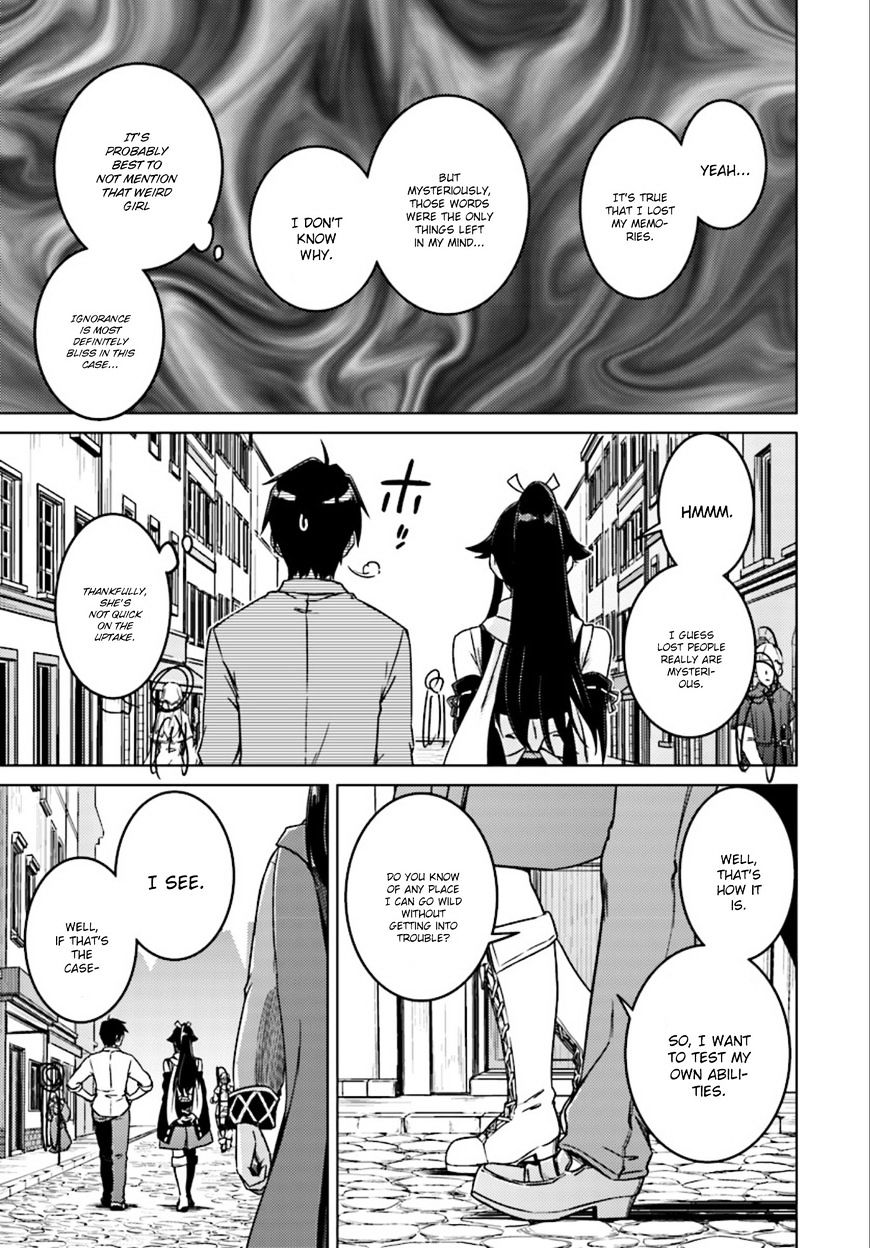 Nidome no Jinsei wo Isekai de Chapter 6 page 13 - Chapter 6: She's Going to Teach Me Magic, Apparently
