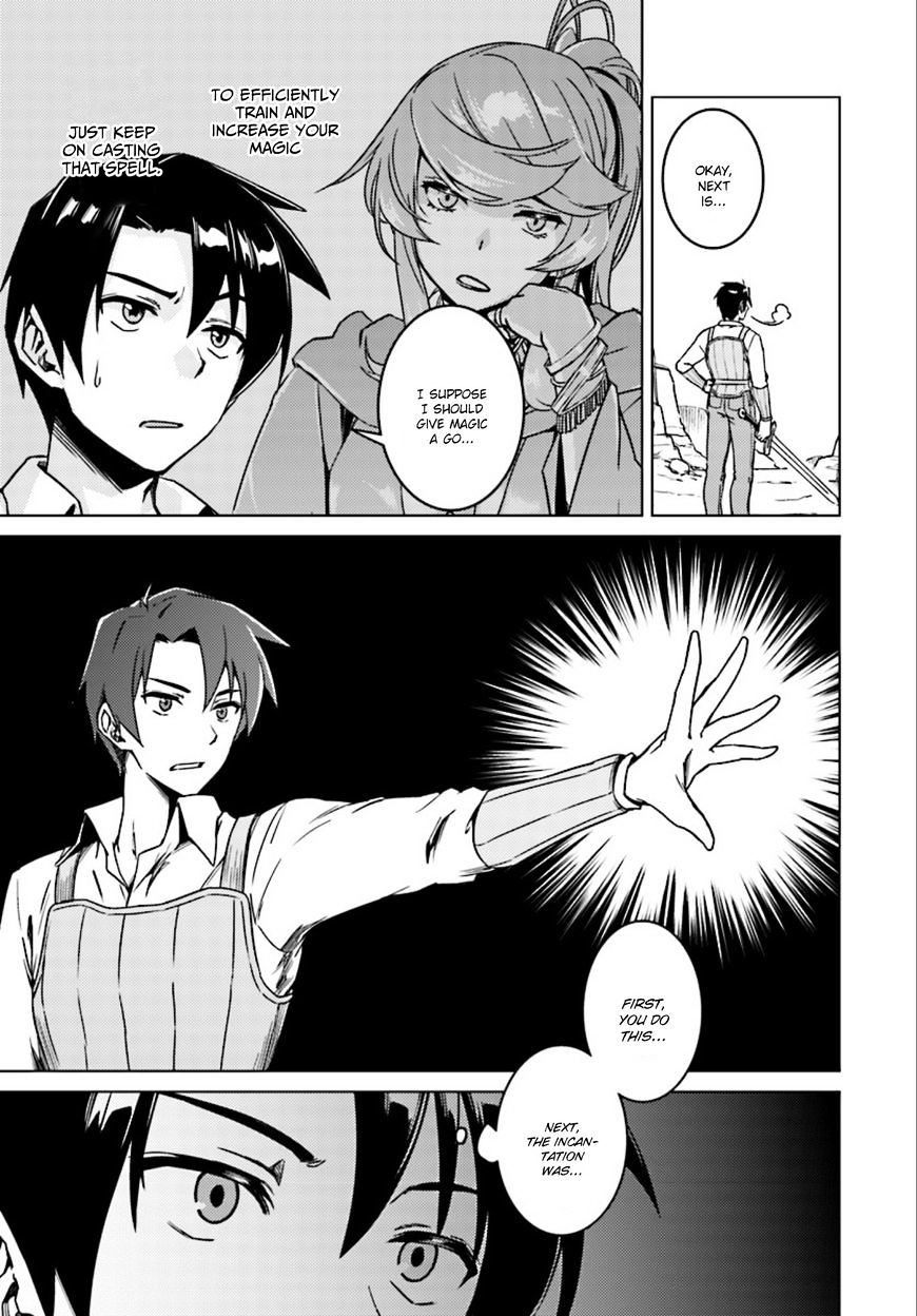Nidome no Jinsei wo Isekai de Chapter 6 page 19 - Chapter 6: She's Going to Teach Me Magic, Apparently