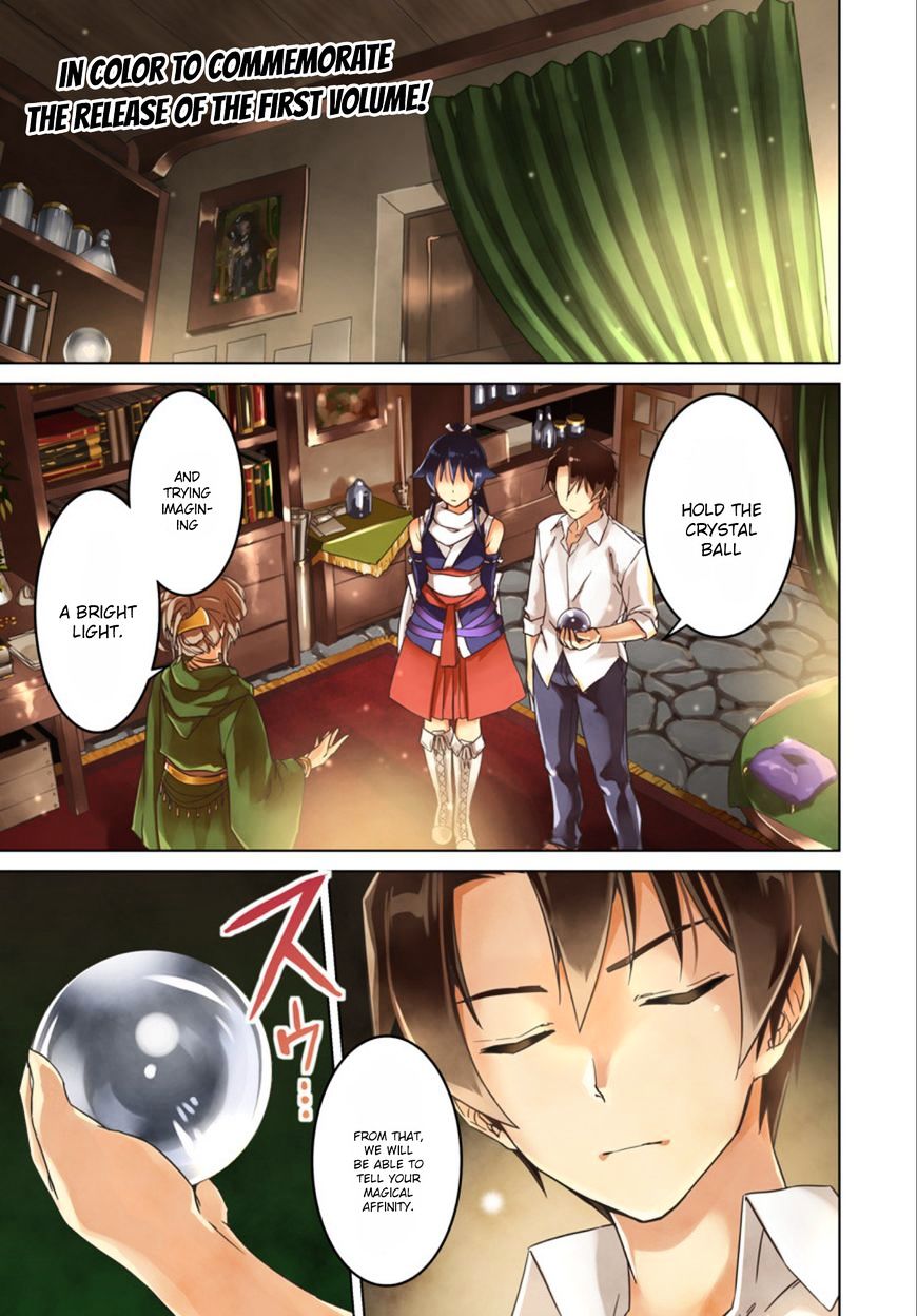 Nidome no Jinsei wo Isekai de Chapter 6 page 2 - Chapter 6: She's Going to Teach Me Magic, Apparently