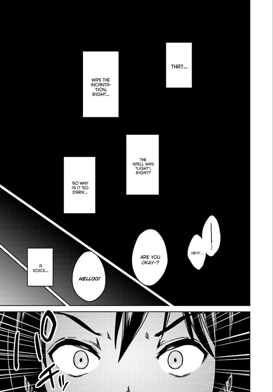 Nidome no Jinsei wo Isekai de Chapter 6 page 21 - Chapter 6: She's Going to Teach Me Magic, Apparently