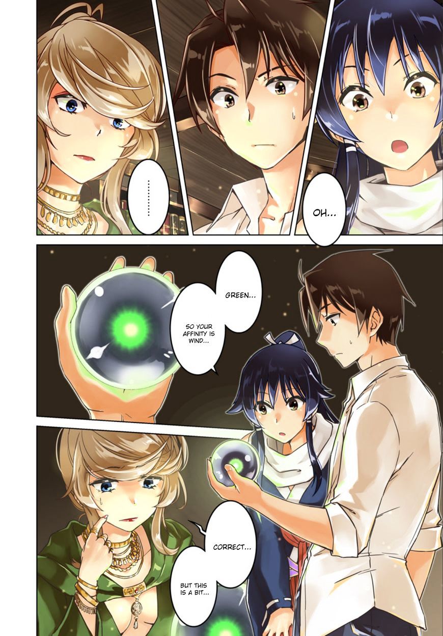 Nidome no Jinsei wo Isekai de Chapter 6 page 4 - Chapter 6: She's Going to Teach Me Magic, Apparently