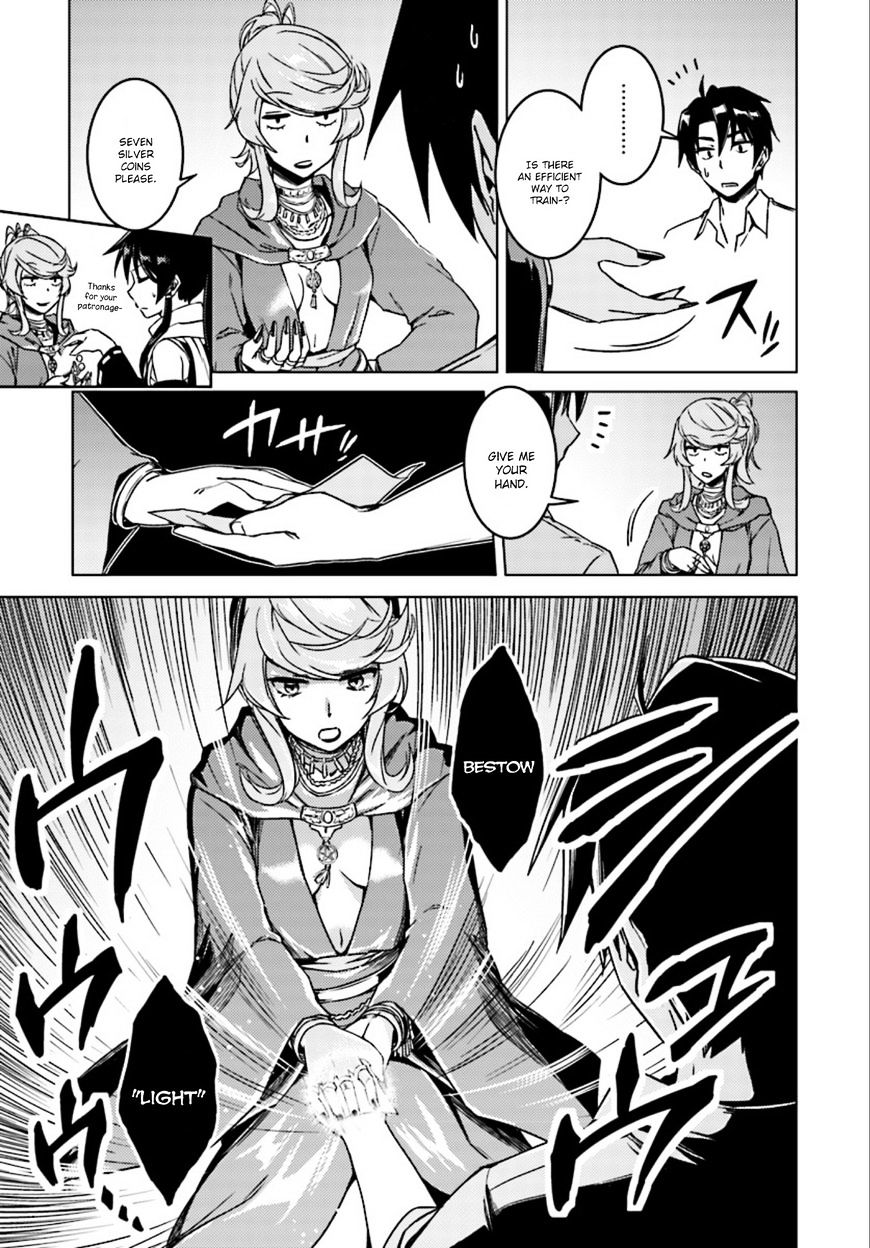 Nidome no Jinsei wo Isekai de Chapter 6 page 7 - Chapter 6: She's Going to Teach Me Magic, Apparently