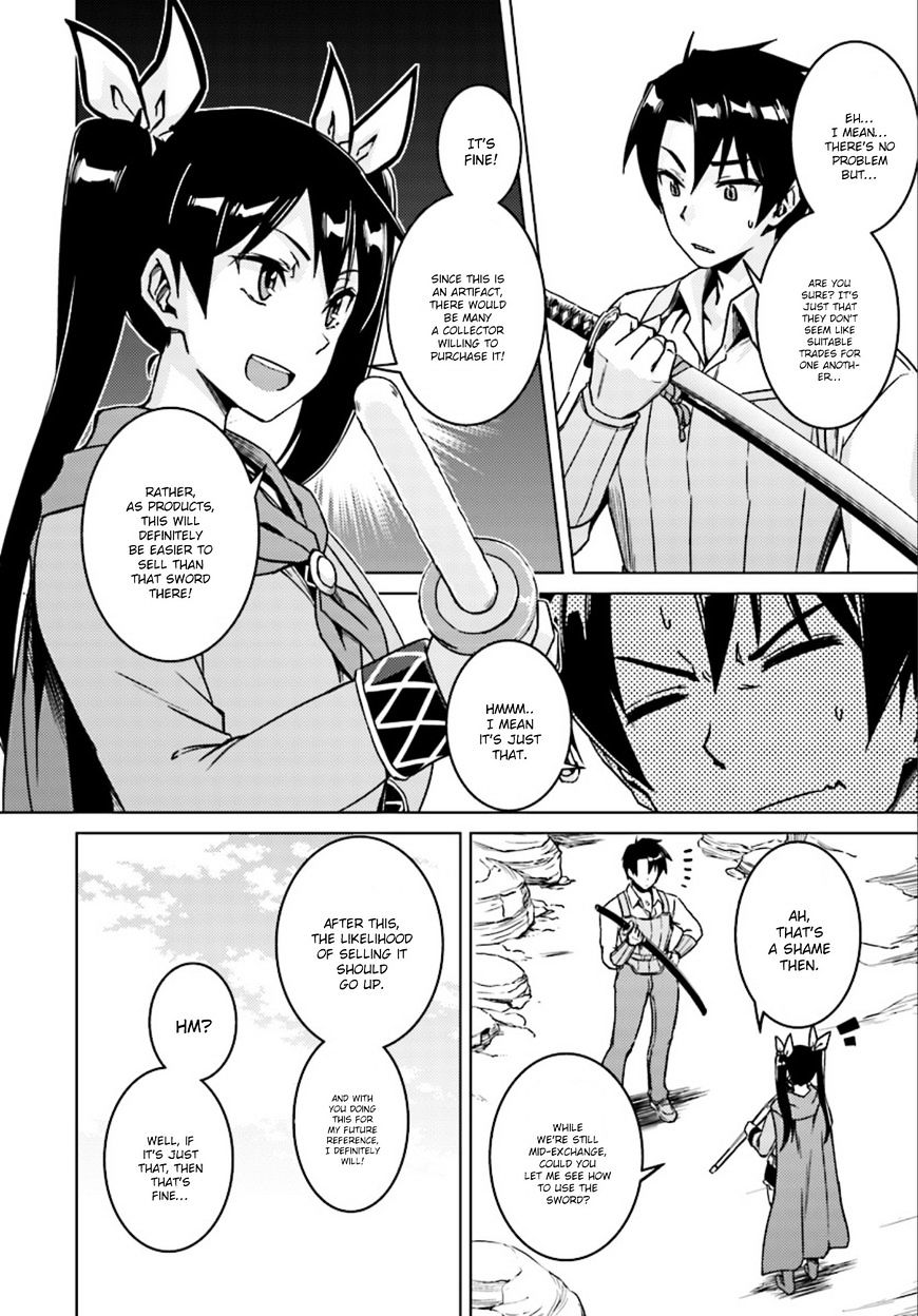 Nidome no Jinsei wo Isekai de Chapter 7 page 10 - Chapter 7: She Seems to Be a Peddler