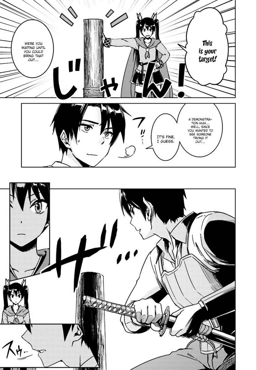 Nidome no Jinsei wo Isekai de Chapter 7 page 11 - Chapter 7: She Seems to Be a Peddler