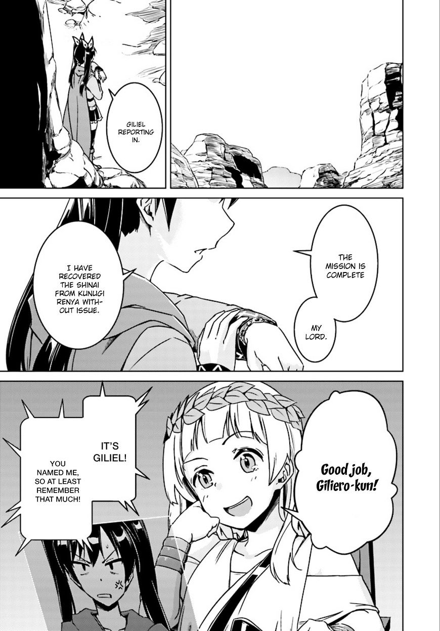 Nidome no Jinsei wo Isekai de Chapter 7 page 16 - Chapter 7: She Seems to Be a Peddler