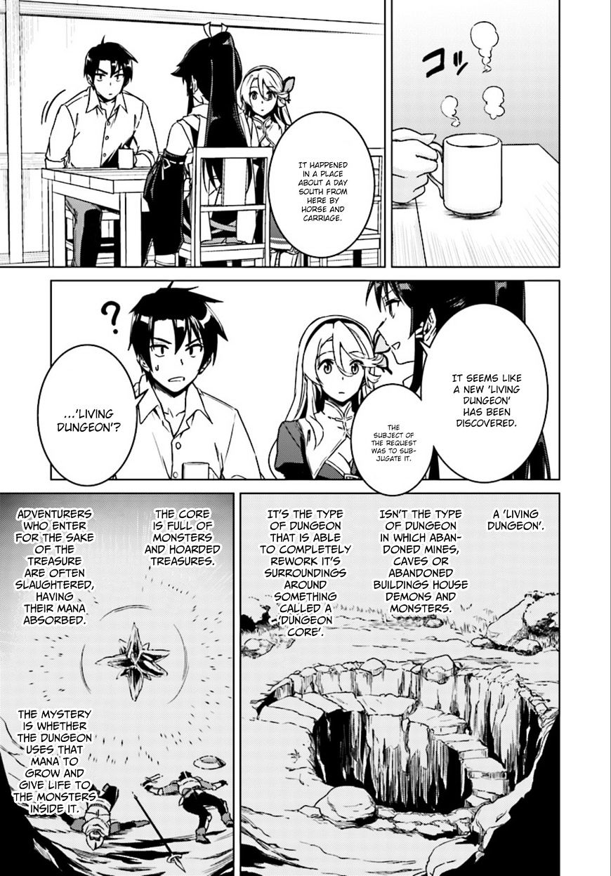Nidome no Jinsei wo Isekai de Chapter 7 page 20 - Chapter 7: She Seems to Be a Peddler