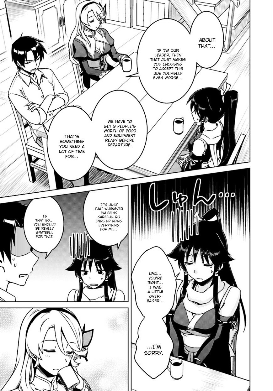 Nidome no Jinsei wo Isekai de Chapter 7 page 26 - Chapter 7: She Seems to Be a Peddler